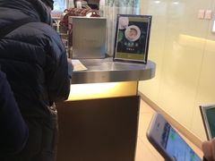 -1点点(银座和谐广场店)