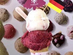 -EIS ENGELCHEN艾斯辛尔