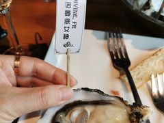 -普朗姆生蚝吧(原建国路店)