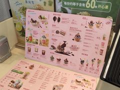 -DQ·蛋糕·冰淇淋(金鼎购物中心店)