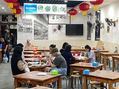大堂-雨田饭店