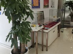 -中国民生银行(上海同福支行)