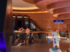 -海德温泉生活馆(朝阳大悦城店)