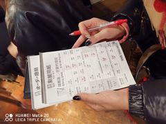 -一兰拉面(新宿中央东口店)