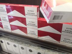 -瑞丽口岸免税店