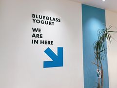 -Blueglass酸奶(北京环宇荟店)