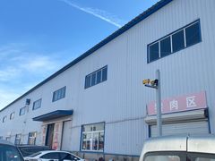 -京贸物联批发市场