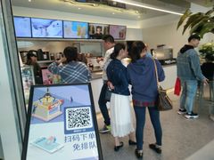-CoCo都可(崇川万象城店)