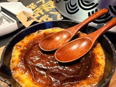 -烤匠麻辣烤鱼(IFS店)