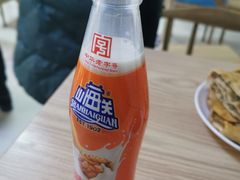-王三姑牛肉饼