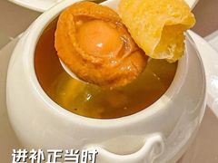-五稻厨房粤西菜(新闻店)