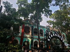 -星巴克臻选(广州沙面店)