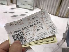 -百丽宫影城(ifc商场店)