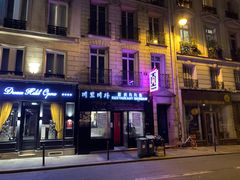 -Restaurant Sichuan 川里川外