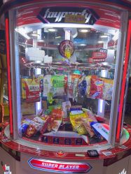 -卡通尼乐园(上海安亭店)