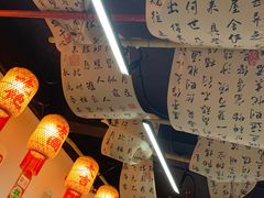 -螺思宝螺蛳粉火锅·鸭脚煲(西乡店)