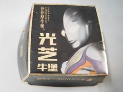 -肯德基(朝阳门店)