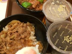 -食其家·牛丼咖喱(金桥国际店)