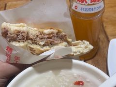 -子午路张记肉夹馍(小寨西路店)