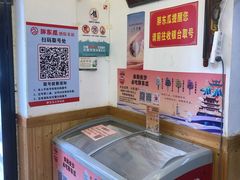 -胖东瓜·浏阳菜馆(火车站店)