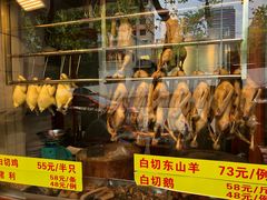 -裕华(南华东路店)