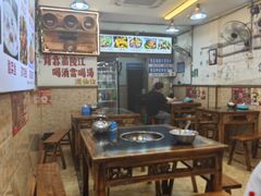 -胖娃古镇鸡杂(磁器口总店)