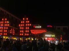 -沙州食驿·非遗小吃夜市