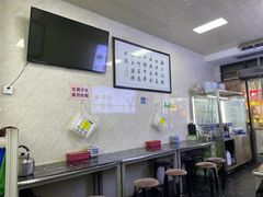 -何老二卤汁凉粉