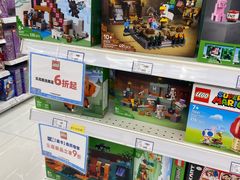 -TOYSRUS玩具反斗城(厦门新生活广场店)