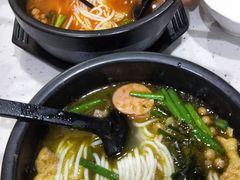 -官人桥番茄米线(温江行署店)