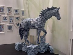 -成都许燎源现代设计艺术博物馆
