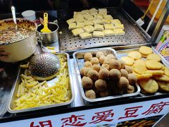 -捞沙巷