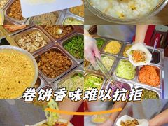-张果佬年糕卷(科巷店)