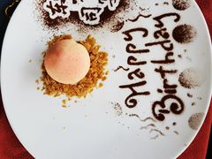 -三利音·东方司宴(外滩店)