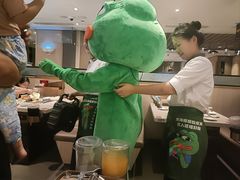 -海底捞火锅(万科广场店)