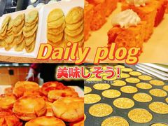 -泰合素食(双流店)