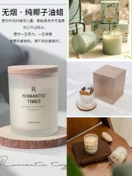 点击看大图 -美薇亭婚礼顾问