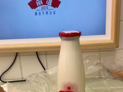 -红星前进面包牛奶公司(君太店)