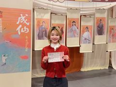 -瑞虹新天地月亮湾