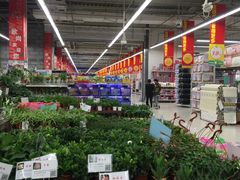 -大润发(南湖店)