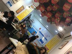 大堂-鱼儿纸包鱼(常乐店)