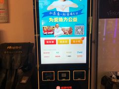 -CMC大光明影城(莲花店)