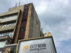-苏宁易购(Suning Pro深圳华强北店)