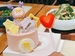 -锦府盐帮·张宅(世纪金源店)