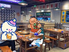 -楠火锅(仁恒梦中心店)