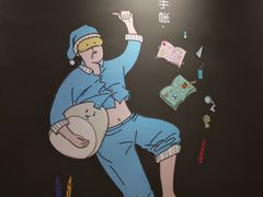 -九木杂物社(中心店)