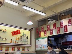 -華歡冰室-WahFoon(吉大店)