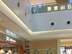 -阳阳中国饭(龙湖大兴天街)