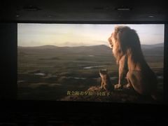 -UME影城(南京1912店)