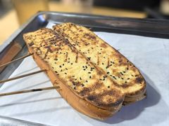 -杨老头鲜货烧烤(太古里店)